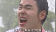 【命中注定我爱你】之 当年我们一起追的剧